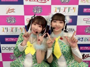 Ai Furihata Instagram - 大優勝🏆