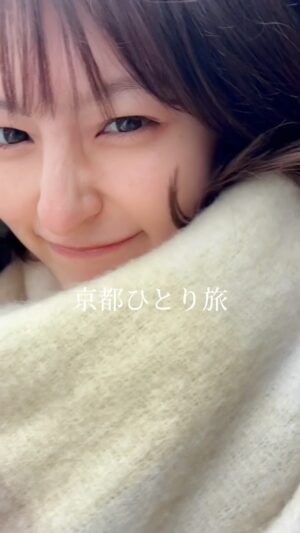 Ai Moritaka Instagram - #天橋立 とても素敵なところでした😳🙏