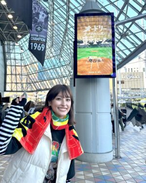 Ai Moritaka Instagram - 最高にトゥースでした☝️
#オードリーANN東京ドーム
