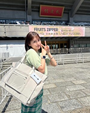 Ai Moritaka Instagram - 武道館超おめでと〜🫶👏🫶

#FRUITSZIPPER
#ふるっぱー武道館
#グッズ2時間並んだけど途中で断念した😑
そんなところも#NEWKAWAII と思います！
#事後販売で買うから良いんだ✌️

ライブの時のWhat's in my bag撮ろうと思ってるので、それ今度リール載せる🧵☺︎見てね👀