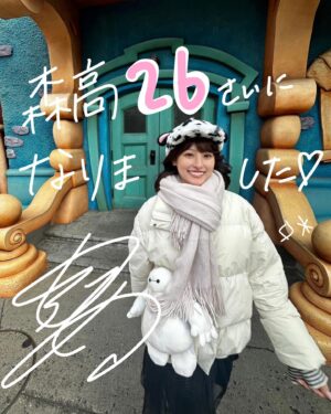 Ai Moritaka Instagram - 26歳になりました💫
皆様お祝い、ありがとうございます☺︎❥
うれぴっ✌️