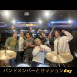 Ai Kago Instagram - リハーサルだった日のあいぼん🫶
