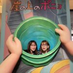 Ai Shinozaki Instagram - ・ 『金曜ロードショーとジブリ展』 with @rionsawabe #金曜ロードショーとジブリ展 #アリエッティ絶対違う