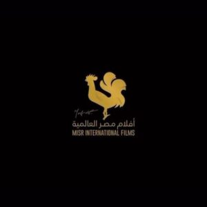 Aicel Ramzy Instagram - حسن المصرى…..قريبًا 💓