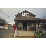 Aika Sawaguchi Instagram - 現在発売中の週刊少年サンデーの表紙巻頭に掲載していただいています！ よろしくお願いします！
