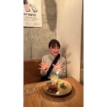 Aika Sawaguchi Instagram - ハタチ、ありがとうございました❗️ たくさん笑ったネ❗️