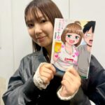 Aika Sawaguchi Instagram - 早坂啓吾先生の原作『サバエとヤッたら終わる』で濱田龍臣さんとともに主演を務めさせて頂くことになりました‼︎ サバエになります！ 8月オンエアです！ よろしくお願いします！