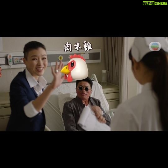 Aimee Chan Instagram - Episode 6 and 14' s NG 片段 ! 🤣🤣🤣 兩個 zhe... don't wanna spoil，破壞, 祝老闆嘅 cool 形象 🤣🤣🤣 #羅密歐與祝英台 #BTS