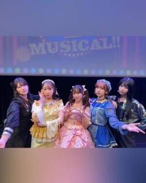 Aina Aiba Instagram - #ブロードワイミュージカル Photo🫶

てるちゃんの脚本、素敵なお話だったな〜！
みんなといる時間がとても楽しいのです！
ゲストに呼んでもらえてHappyでした☺️

#チームY 
#佐々木未来
#愛美
#伊藤彩沙
#千春
#ainstagram