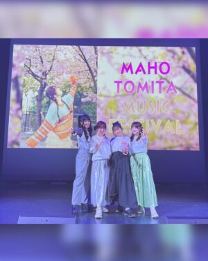 Aina Aiba Instagram - 「富田麻帆ミュージックフェスティバル」
1部･2部出演させていただきました！

改めて、まほねぇー！ @maho_tomita6261 
記念すべき、周年おめでとう🥳㊗️💫
出会って8年目になるのかなぁ。
ずっと仲良くしてくれて、
こんな素敵なライブイベントに呼んでくれて、
最高にHappyです！！！

1部は
かのんと @nanaki.kanon 
ようこと @yokokadoyama 

2部は
もよよんと @koyamamomoyo_official 
あやさと @ayasacream 

みんなの歌を聴いて、耳が幸せ！
会場の皆さんの熱気も声も最高すぎでした🫶

私も歌わせていただきましたよー！

1部
♪Lead the way／相羽あいな
♪空色デイズ／中川翔子
♪MA･MO･RU／富田麻帆(まほ姉と)
♪純情アンクラシファイド／愛城華恋･神楽ひかり･天堂真矢･西條クロディーヌ(まほ姉と)
♪Star Divine／スタァライト九九組(みんなと)

2部
♪Lead the way／相羽あいな
♪閃光／Alexandros
♪Beauty or Beast／相羽あいな(まほ姉と)
♪純情アンクラシファイド／愛城華恋･神楽ひかり･天堂真矢･西條クロディーヌ(まほ姉ともよよんと)
♪Star Divine／スタァライト九九組(みんなと)

歌声のパワーってほんまにスゴいなと感じる一日でした！
心が満たされた〜〜〜幸せ〜〜〜♡♡

#まほふぇす 
#富田麻帆
#七木奏音 
#門山葉子 
#小山百代 
#伊藤彩沙
#相羽あいな