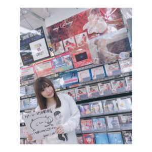 Aina Suzuki Instagram - 🏃🏻‍♀️昨日は店舗ご挨拶に行ってきました！ 
ソフマップAKIBA①号店
アニメイト秋葉原
コミックとらのあな秋葉原店Ｂ
AKIHABARAゲーマーズ本店
アニメイト池袋本店
ゲーマーズ池袋店
アニメイト新宿
タワーレコード新宿
タワーレコード渋谷店
アニメイト渋谷
SHIBUYA TSUTAYA

ぜひお近くにお立ち寄りの際は
鈴木愛奈の特設コーナーを探してみてください！

#鈴木愛奈　#あいにゃ
#ringAring #ソロデビュー
#デビュー　#anison #anime
#artist