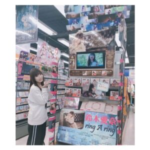Aina Suzuki Instagram - 🏃🏻‍♀️昨日は店舗ご挨拶に行ってきました！ 
ソフマップAKIBA①号店
アニメイト秋葉原
コミックとらのあな秋葉原店Ｂ
AKIHABARAゲーマーズ本店
アニメイト池袋本店
ゲーマーズ池袋店
アニメイト新宿
タワーレコード新宿
タワーレコード渋谷店
アニメイト渋谷
SHIBUYA TSUTAYA

ぜひお近くにお立ち寄りの際は
鈴木愛奈の特設コーナーを探してみてください！

#鈴木愛奈　#あいにゃ
#ringAring #ソロデビュー
#デビュー　#anison #anime
#artist