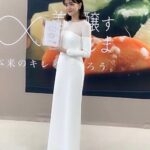 Airi Matsui Instagram - 「美を醸すふくしまPR大使」 任命して頂きました！ 大好きな福島、大好きな発酵食品。 とても嬉しいです！ 皆様に良さを沢山知ってもらえるようがんばります！ 心と体、元気に綺麗を目指しましょ🤍 #美を醸すふくしま