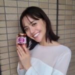 Airi Matsui Instagram - 「美を醸すふくしまPR大使」 任命して頂きました！ 大好きな福島、大好きな発酵食品。 とても嬉しいです！ 皆様に良さを沢山知ってもらえるようがんばります！ 心と体、元気に綺麗を目指しましょ🤍 #美を醸すふくしま