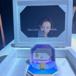 Airi Matsui Instagram - クレ・ド・ポー ボーテ 誕生から10周年を迎える美容液 ル・セラム 『輝きの原点にもどる鍵』POPUPイベントへ。 ル・セラムを実際に体験。 浸透の速さや使った後すぐにうるおって肌のなめらかさを実感できました💎 そして40 年以上も肌細胞研究をしている事や 世界中の女性の為に活動していたり、、 歴史を知る事が出来てとてもわくわくする空間！ 8/18〜8/27 事前予約制です！ @cledepeaubeaute #クレドポーボーテ #ルセラム #細胞からはじまる輝き #PR
