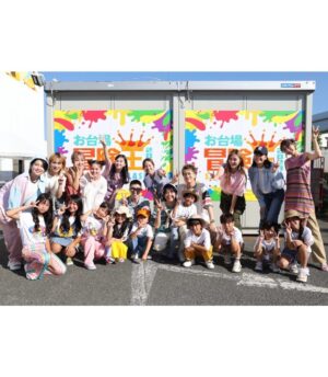 Airi Matsui Instagram - お台場冒険王2023
 
TGC×福島 ４年ぶりの本開催！
沢山のお客さんが来てくれてとても嬉しかったです！

福島のキッズモデルのみんなが
緊張してる中でも堂々と笑顔で歩いてくれたおかげで
福島県のパワーと元気を伝えられたかなと思います！

子どもたちの無邪気さと笑顔に癒やされた、、🤍
　
夏休みもまだ始まったばかり🌻
自然に囲まれて、旬の桃や美味しい食べ物がたくさんあるので
是非、皆さんも福島県に遊びに来てね！

#ふくしまキッズモデル
#お台場冒険王2023
#福島県
#SHIEIN
