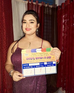 Aiswarya Behera Instagram - #NamasteKamalaMaaGo  my new movie In #TarangTv today at 6.00pm 3rd December 2023 #AiswaryaBehera acting as #MunniPanda
#India #Ollywood
#JaiMaaMangala 
#JaiJagannathJaiMahalaxmi
#JaiMaaKamala