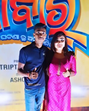 Aiswarya Behera Instagram - Full Masti 🥰