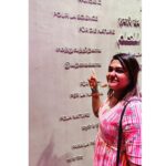 Akalya Venkatesan Instagram - @touronholidays Dubai museum 😍 #dubaimuseam #letstouron #touronmoments