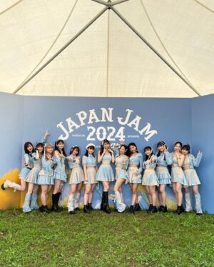 Akane Haga Instagram - #JJ2024
⁡
｢JAPAN JAM 2024｣
ありがとうございました！
⁡
空飛べちゃいそうなくらい気持ち良かった⛅️🩵
⁡
#morningmusume24 #モーニング娘24 #羽賀朱音