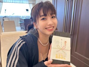 Akane Sakanoue Thumbnail - 6.1K Likes - Top Liked Instagram Posts and Photos