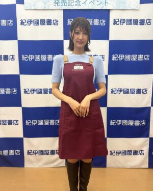 Akane Takiyama Instagram - 大阪でのカレンダーお渡し会も、無事に終わりました！✨

来てくださった皆さん本当にありがとうございました。
直接皆さんとお話しできてとっても楽しかったです！

カレンダーの
感想もまたお聞かせください🙇✨