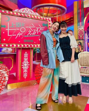 Akari Hayami Instagram - _
⁡
#上田と女が吠える夜
⁡
ひさびさのれにちゃんと🫶
みてくれてありがとう！
⁡
#衣装タグつけしてます