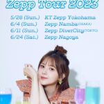 Akari Kito Instagram - #鬼頭明里 Zepp Tour 2023 開催決定🎊🎉 5/28(日)　KT Zepp Yokohama 6/4(日)　 Zepp Namba(OSAKA) 6/11(日)　 Zepp DiverCity(TOKYO) 6/24(土)　Zepp Nagoya 22/10/12(水)発売 2ndアルバム「Luminous」 にチケット優先販売申込券が封入💿🎟️ 是非遊びに来てください〜✨