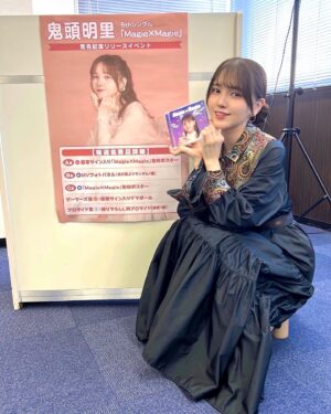 Akari Kito Thumbnail - 11.9K Likes - Top Liked Instagram Posts and Photos