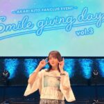 Akari Kito Instagram - #鬼頭明里 FCイベント 「smile giving day vol.3」 ご来場いただきありがとうございました‼️ 里民参加型のイベントいかがでしたでしょうか？ 里民の皆さんと鬼頭さんとの絆と距離（物理）が縮まったイベントでした🤝 次はいよいよZeppライブツアーです🎤 声出しも解禁なので ぜひ遊びに来てください📢 神奈川と大阪公演は先着販売開始です‼️ よろしくお願いします🤲