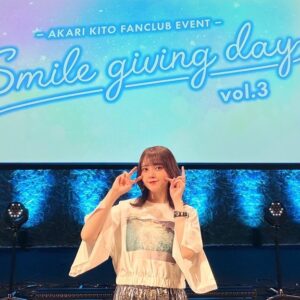 Akari Kito Thumbnail - 11.3K Likes - Top Liked Instagram Posts and Photos