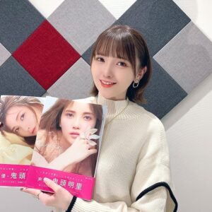 Akari Kito Thumbnail - 15.8K Likes - Top Liked Instagram Posts and Photos