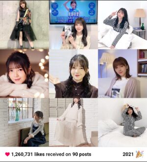 Akari Kito Thumbnail - 18.6K Likes - Most Liked Instagram Photos