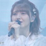Akari Kito Instagram - ✨#鬼頭明里 2nd LIVE 「MIRRORS」Blu-ray本日発売✨ 「キミのとなりで」ライブ映像フル尺 YouTubeにて公開中🍩 是非ご覧ください👀 https://youtu.be/cOnXrYXa_Ns