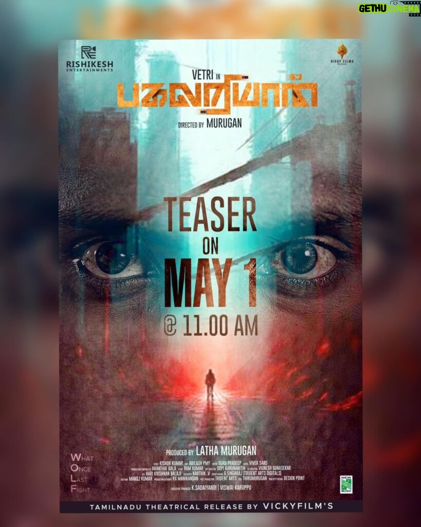 Akshaya Kandamuthan Instagram - Our movie #pagalariyaan teaser releasing on may 1 st at 11 am . We need all your supports & blessing . Production @rishikesh_entertainment @actor.vetri @actor_saideena @abilashpmy_ @kishorkumarskl