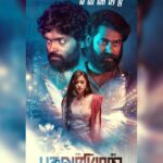 Akshaya Kandamuthan Instagram - Experience a new thriller on this summer Pagalariyaan releasing may 24th @rishikesh_entertainment @actor.vetri @actor_saideena @kishorkumarskl @kpy_vijay_tv_mano #pagalariyaan #rishikesh_entertainment