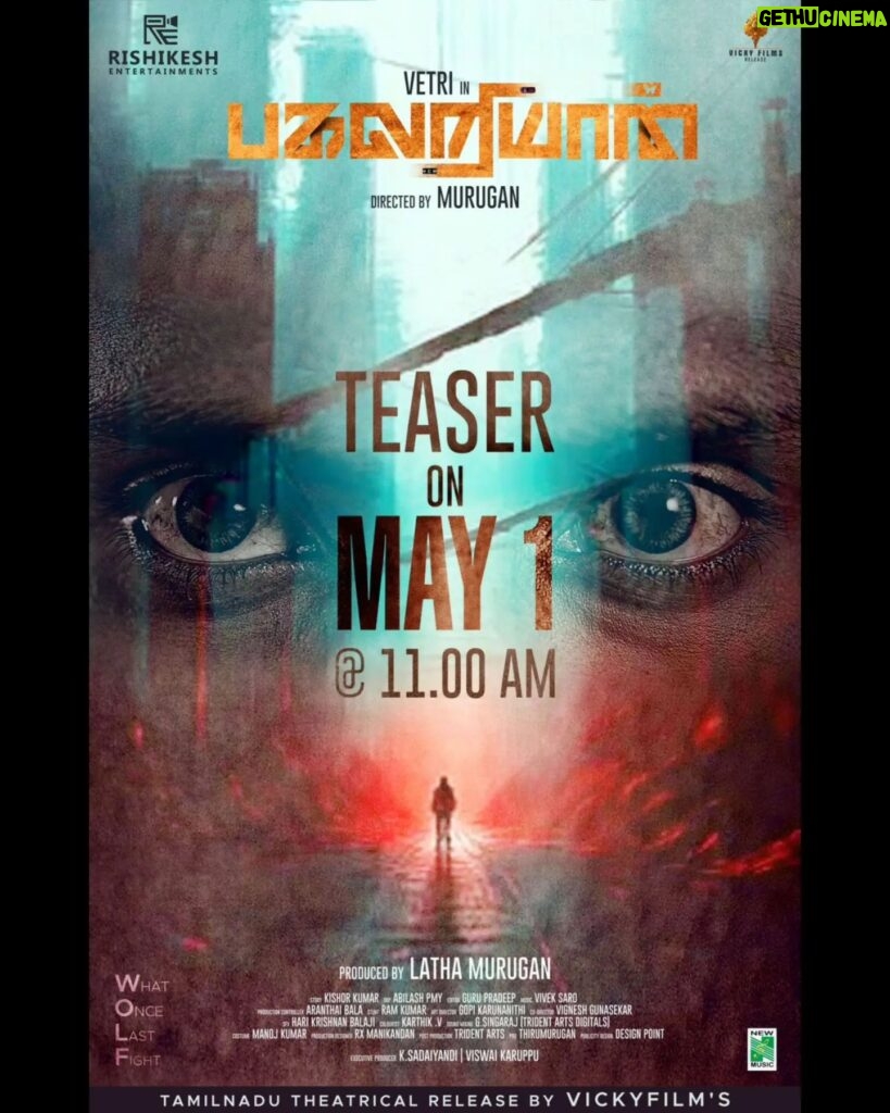 Akshaya Kandamuthan Instagram - Get ready to be thrilled #Pagalariyaan explosive teaser drops on May 1st at 11 AM !! @actor.vetri @actor__murugan @akshaya_kandamuthanoffi @actor_saideena @abilashpmy_ @vivek_saro @sadaiyandi_kajendran @kishorkumarskl @vignesh_gunasekar @gopi_comrade @harikrishnan2910 @sa.si.selvakumar @jemila_mansoor @yuvaraj7811 @vasanthkumar.official @manojkumar_nagu @nashid_nk harikarthi_box @star_kumaru @naveen.offcl_ @ra.mkumar8057 @im_elambharathi @director_suba @arun_adiq @argwelcome @sdhana439 @Pradeeplukk @pradeeplukk.works @Chaplinbalu @vinu_priya_official @Karthik.ragavan.3 @suba_jeyaprakash @_toxic_boy007_ @mahendraprabu04 @magic_360_photography @soundara95450 @rub_gun_000 @panithulivijayakumar @magic_360_ @kchinnas @viswai_karuppu @mm.Latha.5 #PagalariyaanTeaser