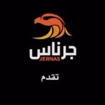 Alaa Shakir Instagram - تابعونا في مسلسل ( ذاكرة قلب ) على قناة سما دبي ومنصة اوان قصة وسيناريو وحوار : بشاير العبدولي اخراج : احمد يعقوب المقلة انتاج : استديوهات دبي منتج منفذ : جرناس للانتاج الفني @samadubai @awan jernas. #الاء_شاكر #نيفين_ماصي #رحاب_العطار #فاطمه_الحوسني #حبيب_غلوم #احمد_الجسمي