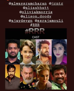 Alison Doody Instagram - Love making this movie in India and working with this talented team❤️
#rrr #movie #india #moviedate #rrronjan8th