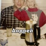 Alla Mikheeva Instagram - Папочка! Я помню, как ты учил меня кататься на велосипеде и табанить на катамаране 🤣. Твои советы и поддержка помогли мне стать той, кем я являюсь сейчас. Ты всегда был рядом, когда мне нужно было твоё плечо, и нежно называл рыба моя ☺️ Ты всегда был моим героем, примером для подражания и опорой. Спасибо тебе за всё, что ты сделал для нашей семьи. Пусть каждый год жизни будет наполнен радостными моментами, а улыбка не сходит с твоего лица и моего 🤣 ведь я обожаю твое чувство юмора! С днём рождения, папа!
