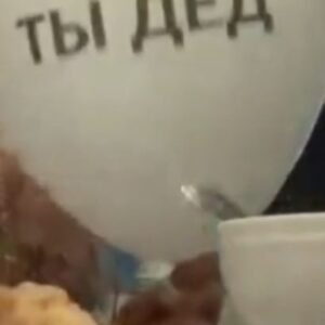 Alla Mikheeva Instagram - Дорогой Иван Андреевич и наша любимая передача «Вечерний Ургант, с Днем Рождения! Я Вас и нас Всех очень люблю 🫶🫶🫶
#семьяВУ
#вечернийургант
#иванандреевич