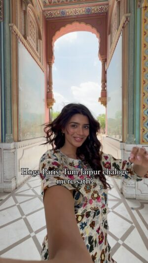 Alma Hussein Instagram - Toh kab jaa rhe hai Jaipur hum? Send this to someone with whom you’d visit Jaipur ❤️
#explore#explorepage#exploremore#recommended#trend