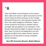 Alyssa Sutherland Instagram - #Repost @modelallianceny ・・・ Happy #WomensHistoryMonth! We’re thrilled that the New York State Senate Labor Committee just passed the #FashionWorkersAct for the third year in a row. Now, the bill can go to the floor for a vote. We’re grateful to our community of fashion workers, advocates, and allies for helping us reach this important milestone, and look forward to working together over the next few months to get the bill over the finish line. @bradhoylman @karinesreyes87 @__jessicaramos__ @govkathyhochul