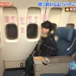 Ami Oonuki Instagram - 声出た🤣🤣🤣 #友近 #ともちー #有吉の壁 #寝過ぎ #何回も観ちゃったし #思い出しても笑う #ほんま寝過ぎ #お目覚めですか？ #貼られ過ぎ #どこからどこまで行った #もー大好き😂