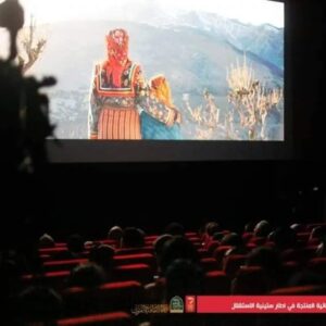Amira Hilda Douaouda Instagram - QUEENS OF ALGERIA 👑🇩🇿❤️ : 

" Je voulais vous parler de toutes ces valeureuses femmes dans les photos , ces femmes qui ont réellement vécu l'horreur dans leur village ou fut tourné le film , leurs proches ont été assassinés et torturés devant leurs yeux de jeunes filles , des récits d'atrocités qui dépassent la fiction.  La région a vécu un massacre commis par les soldats de l’armée coloniale  le 6 mai 1957 et le 4 novembre 1957. Le village avait été encerclé, détruit totalement puis incendié et sa population a été déportée dans un camp de concentration.
 
Pendant les journées froides de tournage 
ses femmes étaient notre rayon de soleil, leur sourire nous réchauffait le cœur, humbles et toujours de bonne humeur , elles nous apprennent que même si le monde n’est pas tout rose, il n’est pas tout noir non plus. 

Je tenais aussi à remercier l'association
Tadukli taddart lejdid iwaquran Mourad Arab Yacine Hamraoui et tout les membres 
Tajma3it du village 
 @HikingTherapy  Foufa Net Allo 
Bravo pour le travail remarquable que vous accomplissez au quotidien ❤️ "

Par @brahim_hamadi_madbox

EXECUTION إعدام  de Youcef Mahsas
وزارة الثقافة والفنون الجزائرية 
Centre Algérien de Développement du Cinéma 
@madboxprod Productions