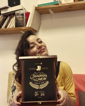 Amira Hilda Douaouda Instagram - Très honorée d’avoir reçu le prix d’interprétation féminine au Festival National de la Littérature et du Cinéma de la Femme.

Merci pour ces belles rencontres. Merci aux organisateurs qui ont été aux petits soins avec nous jusqu’à la fin… et coup de cœur pour le public de Saïda ; j’ai tant appris de vous lors des débats. ❤️🙏

With love, ❤️