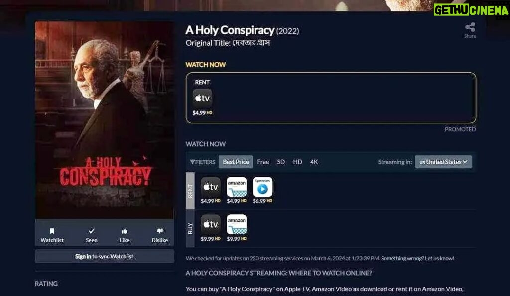 Amrita Chattopadhyay Instagram - For Film Lovers In USA and CANADA, Our Film "A Holy Conspiracy" Directed by Saibal Mitra IS NOW AVAILABLE ON OTT! ON @amazonprime and @appletv Go watch it!!! And let us know ✨❤ 🙏 (After a 6week run in India, Average 4 out of 5 star rating from National and regional media houses, critics, Filmfare award for "Critics choice Best Film" in 2023, Few esteemed festival visits- Just for the records. )
