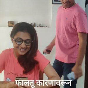 Amruta Subhash Instagram - And they fought happily ever after😀 
पुनश्च हनिमून
NMACC येथील Studio Theatre मध्ये.
उद्या दिनांक ११ जाने रात्री ८ वा.
https://in.bookmyshow.com/plays/punashcha-honeymoon/ET00357169

 Disclaimer: Promotional video विनोदी असला तरी नाटकात फक्त विनोद नाहीत.
#relatable  #husbandandwife
#couples #couplereels  #funny
 #reelkarofeelkaro #reelitfeelit #theatre #phirsehoneymoon #actor #actorslife  #phirsehoneymoon #पुनश्चहनिमून
@amitphalke  @mangaajjii @pooja_phalke @kaushalknight @meerawelankar_official @ashutoshparandkar  @anup.mane.9 @amoghh.pisal @pritish_khandagale @shridhar__dige @digambar.prabhu @sameerhampi @abhinay_parmar_