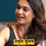Amruta Subhash Instagram - #मित्रम्हणे वर येतेय अमृता सुभाष. 💛💛💛 👉🏼मराठीसह हिंदी इंडस्ट्रीमध्ये ज्या काही मोजक्या बुद्धिमान अभिनेत्री आहेत त्यापैकी एक आहे अमृता सुभाष. 👉🏼तिला मी बुद्धिमान का म्हणतो ते ही मुलाखत पाहिल्यावर तुम्हाला कळेल. हा प्रोमो. 👉🏼 एपिसोड येतोय शुक्रवारी म्हणजे उद्या संध्याकाळी सहा वाजता. 👉🏼या संभाषणातून अमृता भरभरून देत जाते आहे,.. तुमची ओंजळ अपुरी पडेल यात शंका नाही. चॅनल सबस्क्राईब केलं नसेल तर आधी सबस्क्राईब करा. https://youtube.com/mitramhane