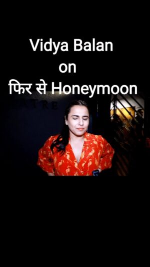 Amruta Subhash Instagram - Dearest @balanvidya thank you so so much for watching our play ❤️ your words are precious my darling ❤️
Watch our Hindi play @phirsehoneymoon on 29 th and 30 th July at @prithvitheatre at 5 pm and 8.30 pm. Tickets available on @bookmyshowin !See you there!
Type phirse honeymoon on book my show for booking your tickets 

https://in.bookmyshow.com/plays/scripttease-creations-phirse-honemoon-a/ET00362868